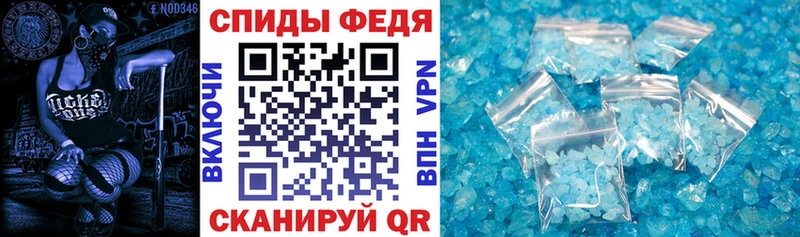 цена   кракен ТОР  АМФ 98%  Покров 